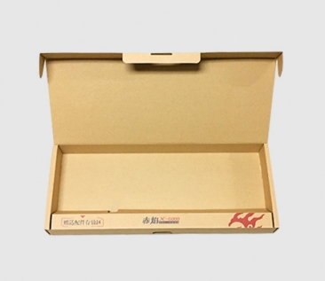 宁波键盘包装盒