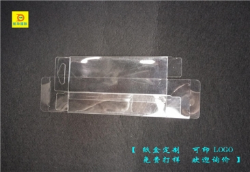 晋        江塑料盒