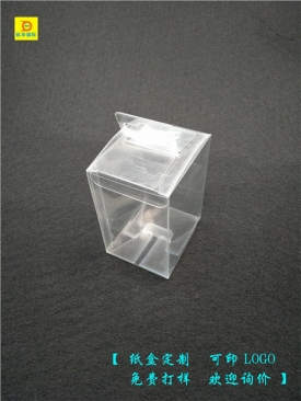 海口塑胶盒
