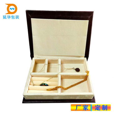 米泉木质礼品盒