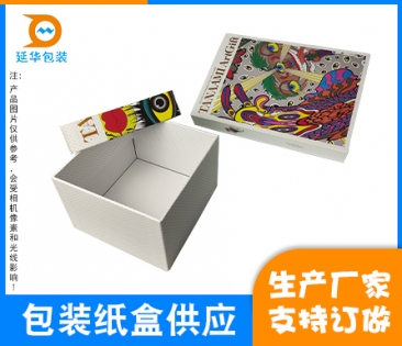 惠州包装纸盒供应