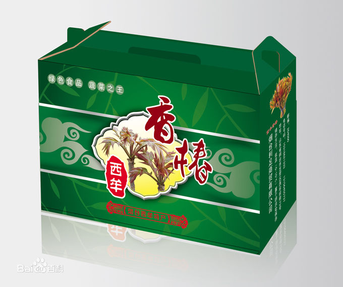 彩色纸箱 彩色纸箱