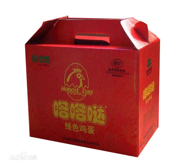 彩色纸箱 彩色纸箱