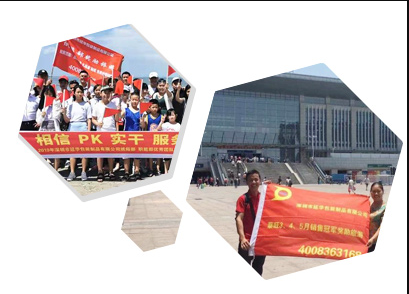 深圳延华包装 深圳延华包装