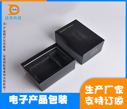 1663828492414415.png 产品主图.png