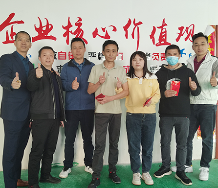 开工大吉 开工大吉