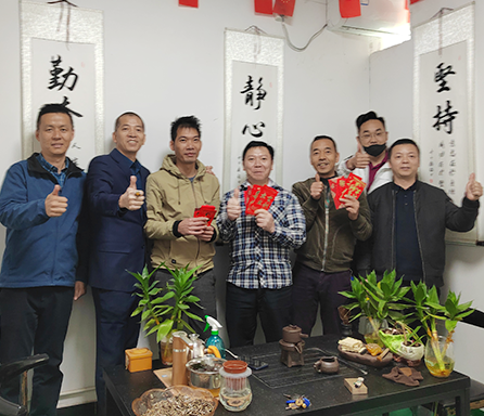 开工大吉 开工大吉