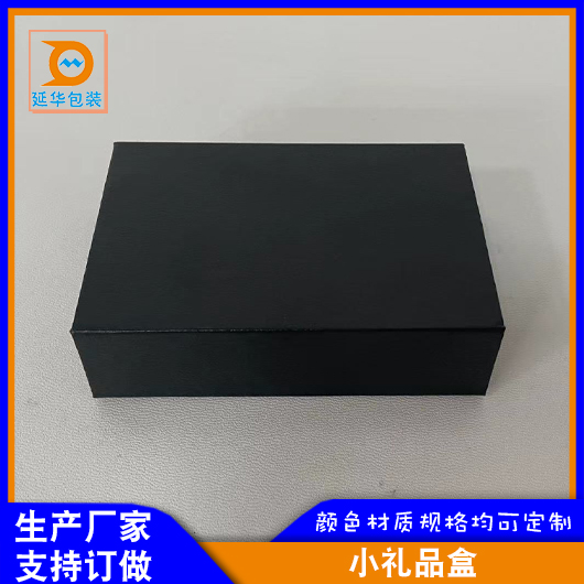纸箱和纸盒印刷色彩设计 纸箱和纸盒印刷色彩设计