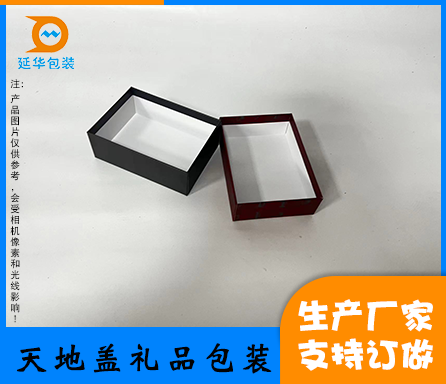 1680161100234760.png 产品主图.png