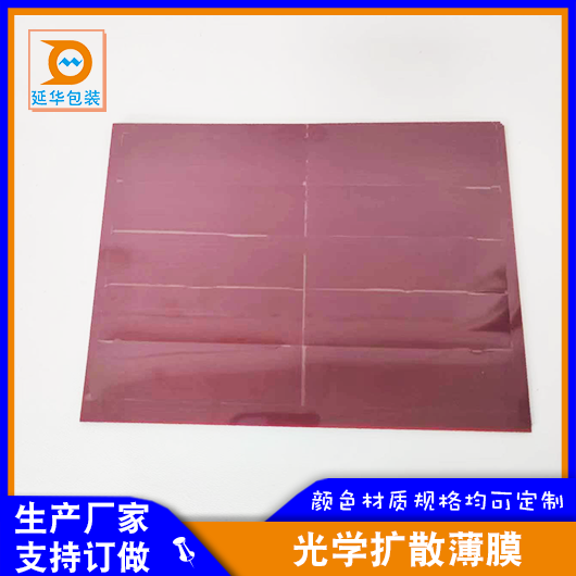 1681540776347266.png 新闻详情 9(1).png