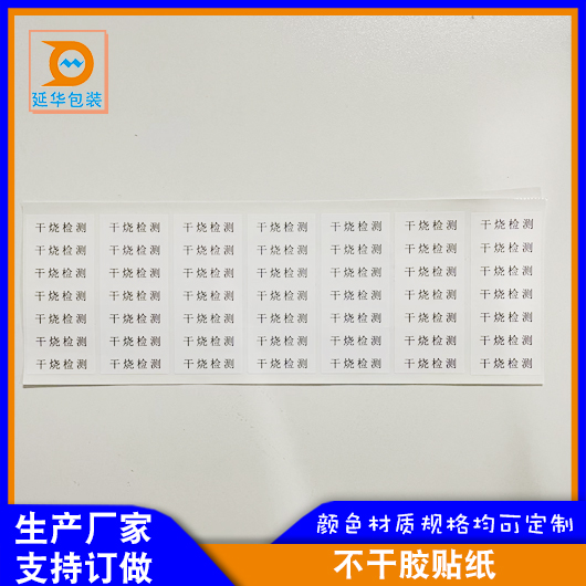 月饼礼品盒定制需要注意哪些细节呢? 月饼礼品盒定制需要注意哪些细节呢?