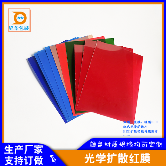 1690421914344535.png 新闻详情16 (1).png