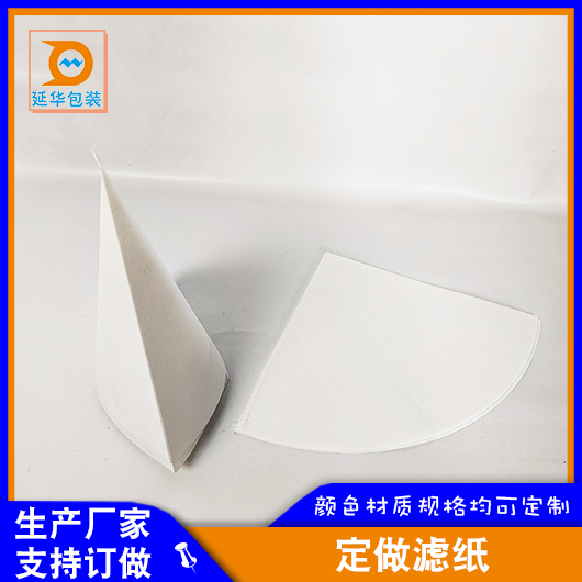 滤纸 滤纸