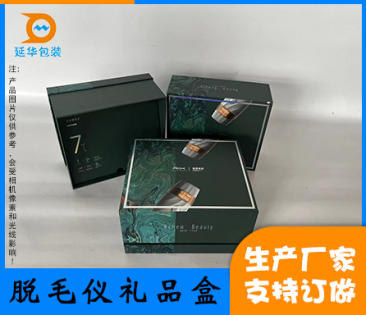 彩色纸箱材质对包装品质有何影响? 彩色纸箱材质对包装品质有何影响?