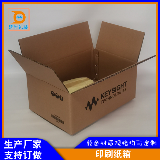 三层瓦楞纸箱与五层瓦楞纸箱的区别在哪? 三层瓦楞纸箱与五层瓦楞纸箱的区别在哪?