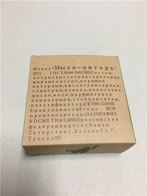 牛皮扣底纸盒 牛皮扣底纸盒