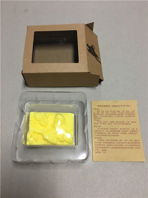 牛皮扣底纸盒 牛皮扣底纸盒