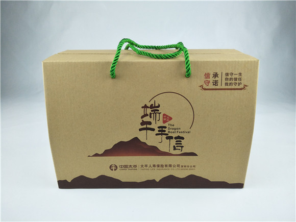 粽子包装盒 粽子包装盒