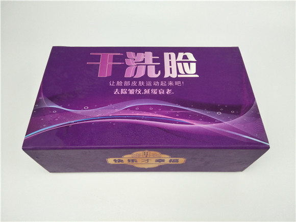 保健养生品礼品盒 保健养生品礼品盒