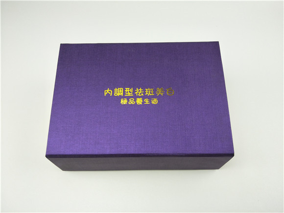 威品汽车养生坐垫包装盒 威品汽车养生坐垫包装盒