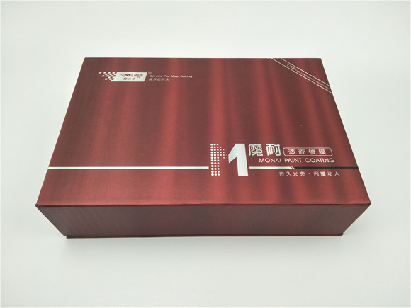 汽车用品包装盒 汽车用品包装盒