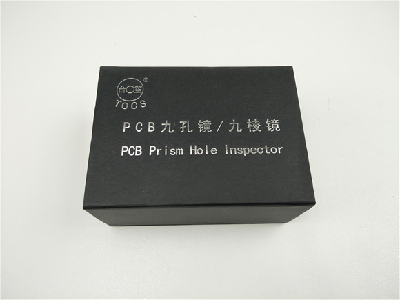 pcb九孔镜包装盒 pcb九孔镜包装盒