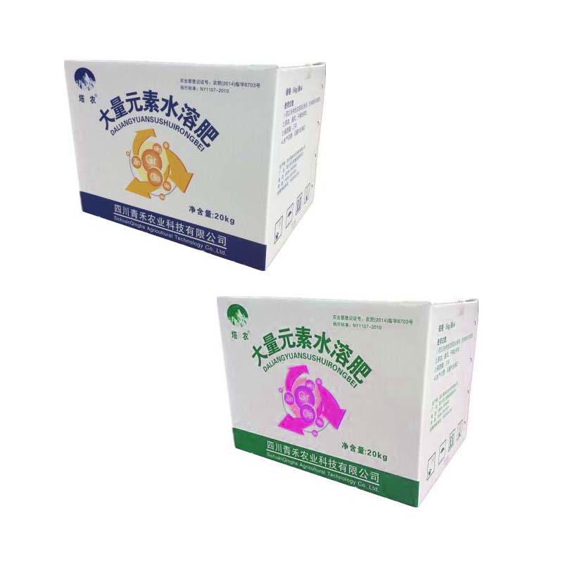 白色包装纸箱 白色包装纸箱