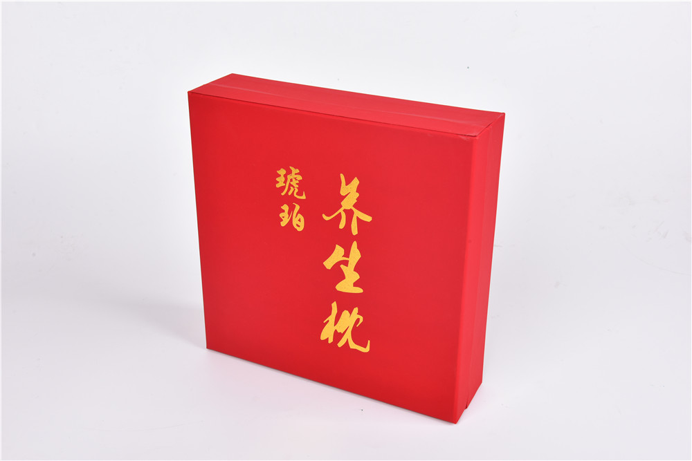 养生枕包装礼盒 养生枕包装礼盒