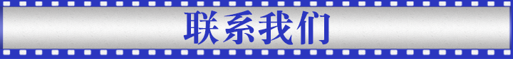 保温纸箱 保温纸箱