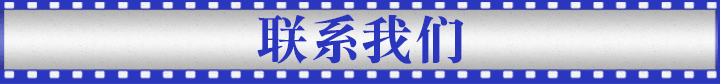加硬珍珠棉纸箱 加硬珍珠棉纸箱