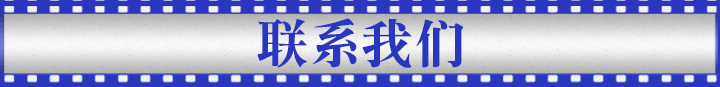 大号飞机盒 大号飞机盒