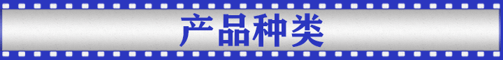 温度计贴纸 温度计贴纸