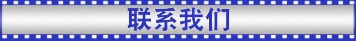 黑色内衬礼品盒 黑色内衬礼品盒