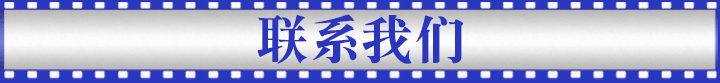 滤纸生产厂家 滤纸生产厂家