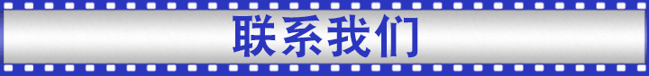 透明文件夹 透明文件夹