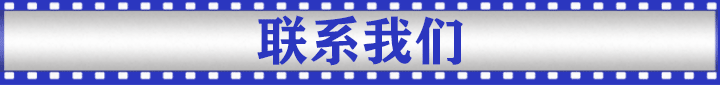 测温贴 测温贴