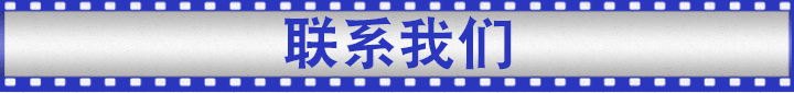 珍珠棉纸板内衬 珍珠棉纸板内衬