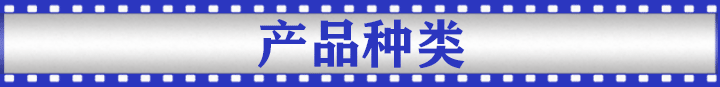 水果味香味标签 水果味香味标签