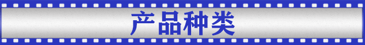 红变黑标签 红变黑标签