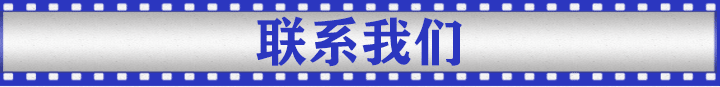 红变黑标签 红变黑标签