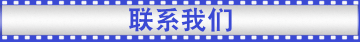 温度计彩盒 温度计彩盒