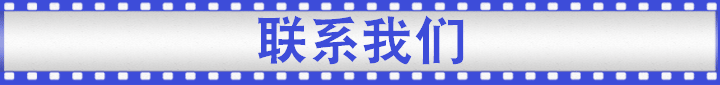 珍珠棉 珍珠棉