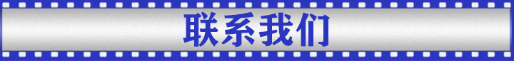 液晶温度标签 液晶温度标签