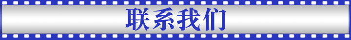 锡箔保温纸箱 锡箔保温纸箱