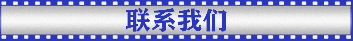 测温贴片 测温贴片