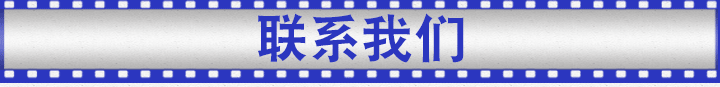 1690418942980241.gif 产品详情页_03.gif