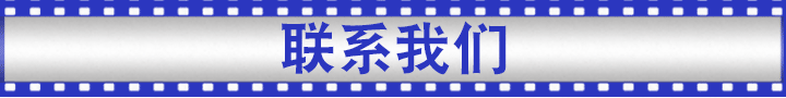 电子产品包装卡盒 电子产品包装卡盒