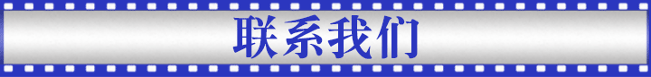 光学扩散膜 光学扩散膜