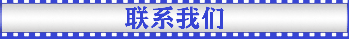 变色标签贴纸 变色标签贴纸