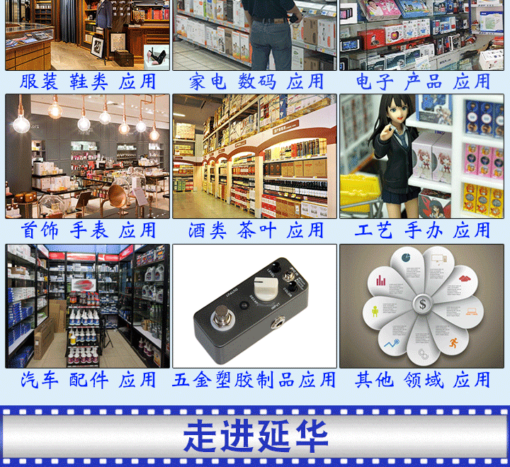 翻盖礼盒 翻盖礼盒